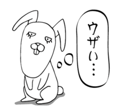 Animal with a turned-up chin sticker #2918370