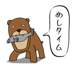 Animal with a turned-up chin sticker #2918377