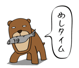 Animal with a turned-up chin sticker #2918377