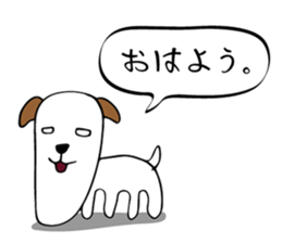 Animal with a turned-up chin sticker #2918379