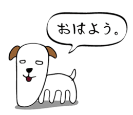 Animal with a turned-up chin sticker #2918379