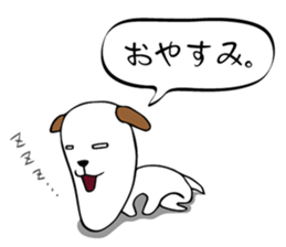 Animal with a turned-up chin sticker #2918380