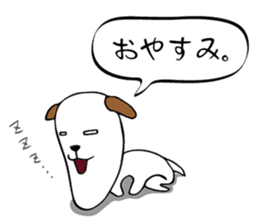 Animal with a turned-up chin sticker #2918380