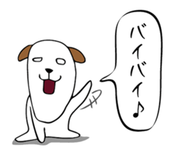 Animal with a turned-up chin sticker #2918381