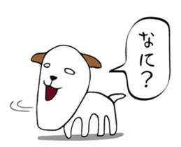 Animal with a turned-up chin sticker #2918383