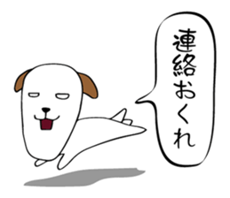 Animal with a turned-up chin sticker #2918386