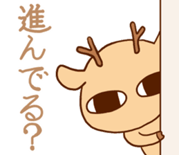 FUJOSHI-banbi sticker #2918547