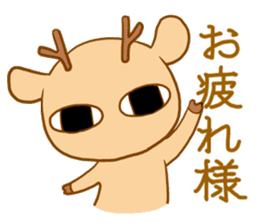 FUJOSHI-banbi sticker #2918554