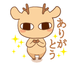 FUJOSHI-banbi sticker #2918555