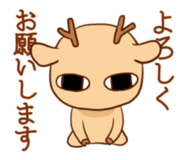 FUJOSHI-banbi sticker #2918563