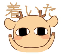 FUJOSHI-banbi sticker #2918569