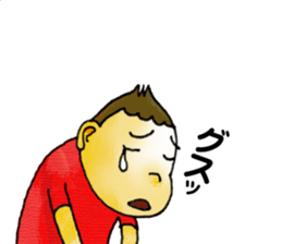 Bingo area-dialect, HIROSHIMA prefecture sticker #2918604