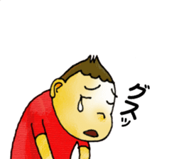 Bingo area-dialect, HIROSHIMA prefecture sticker #2918604