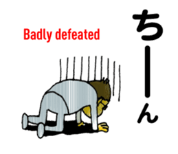 Bingo area-dialect, HIROSHIMA prefecture sticker #2918606