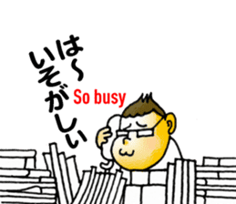 Bingo area-dialect, HIROSHIMA prefecture sticker #2918618
