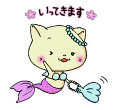 Nyangyo sticker #2918747