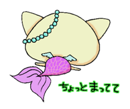 Nyangyo sticker #2918748