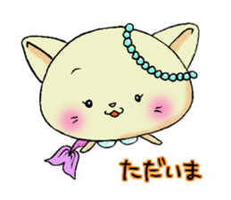 Nyangyo sticker #2918749