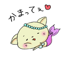 Nyangyo sticker #2918753