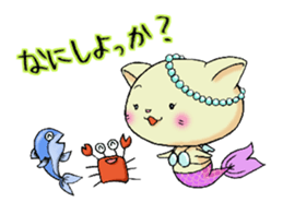 Nyangyo sticker #2918754