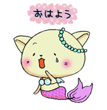 Nyangyo sticker #2918756