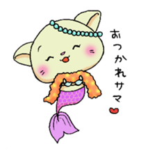 Nyangyo sticker #2918758