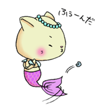 Nyangyo sticker #2918759