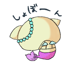 Nyangyo sticker #2918760