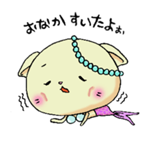 Nyangyo sticker #2918767