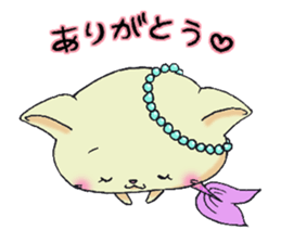 Nyangyo sticker #2918773