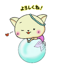 Nyangyo sticker #2918774