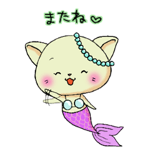 Nyangyo sticker #2918778