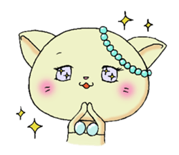 Nyangyo sticker #2918782