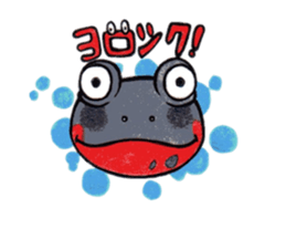 Amphibians you want to pet+Galoot! sticker #2918907