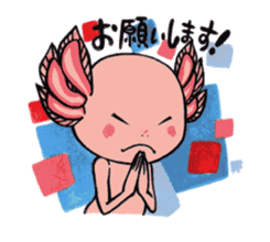 Amphibians you want to pet+Galoot! sticker #2918911