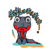 Amphibians you want to pet+Galoot! sticker #2918915