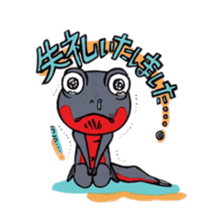 Amphibians you want to pet+Galoot! sticker #2918915