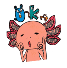 Amphibians you want to pet+Galoot! sticker #2918937