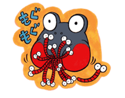 Amphibians you want to pet+Galoot! sticker #2918945