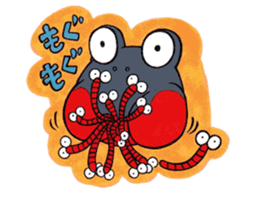 Amphibians you want to pet+Galoot! sticker #2918945