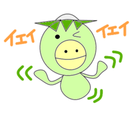 Mr.Kappa sticker #2918987