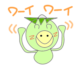 Mr.Kappa sticker #2918990