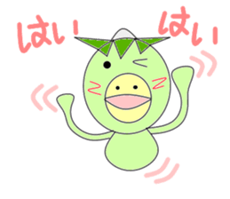 Mr.Kappa sticker #2918991