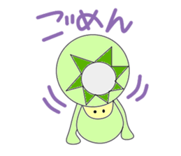 Mr.Kappa sticker #2918992