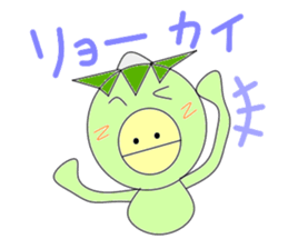 Mr.Kappa sticker #2919002