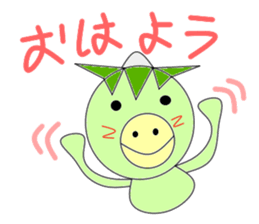 Mr.Kappa sticker #2919004