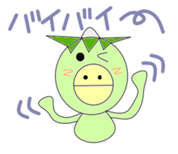 Mr.Kappa sticker #2919013