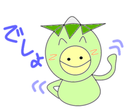 Mr.Kappa sticker #2919023