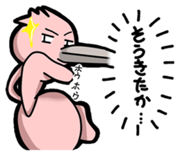 koro&dori odd couple sticker #2919102