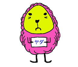 Moko and Friends sticker #2919468